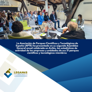La AEI lanza ATRAE 2024 para la incorporación de talento investigador