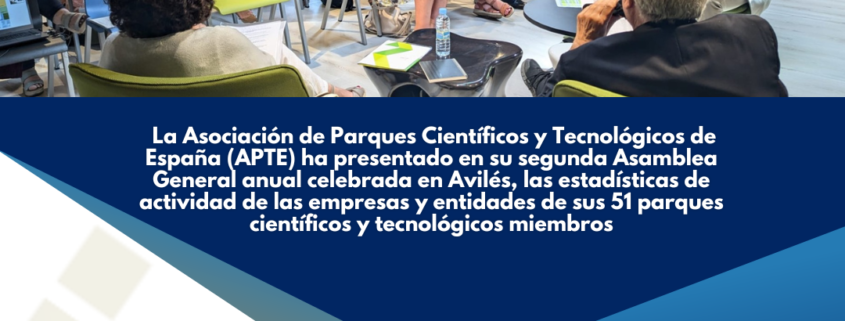 La AEI lanza ATRAE 2024 para la incorporación de talento investigador