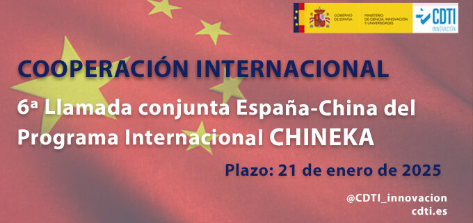6ª Llamada España-China para proyectos bilaterales de I+D