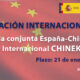 6ª Llamada España-China para proyectos bilaterales de I+D